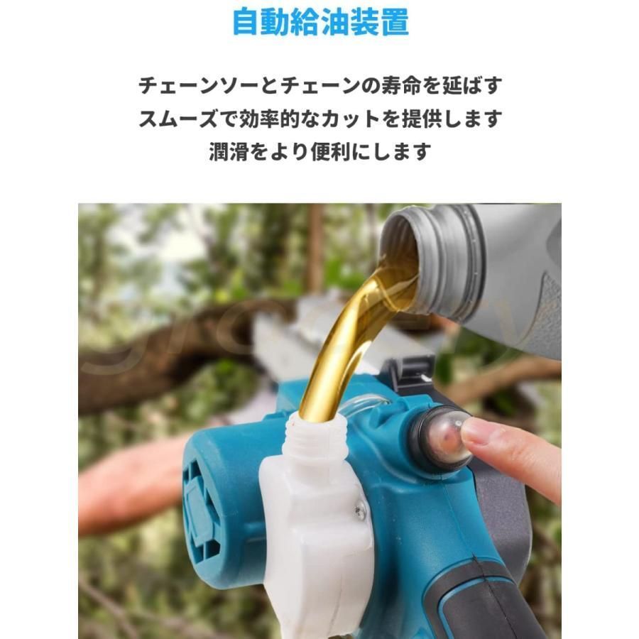 片手 軽量