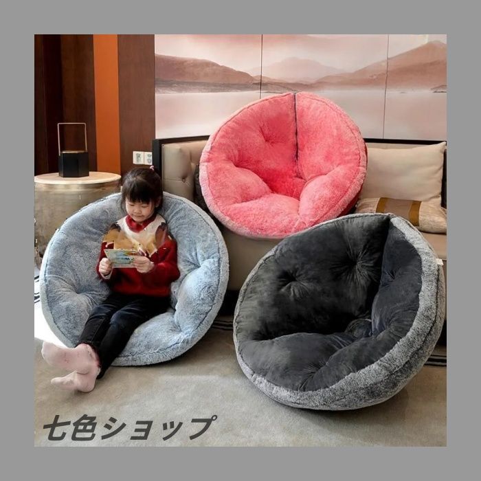 背もたれクッション 肉球 座布団 ふわふわ ペットベッド兼用 椅子クッション もふもふ 低反発 フロアチェア 一人掛け 防滑 冷え対策 座椅子 可愛い コンパクト