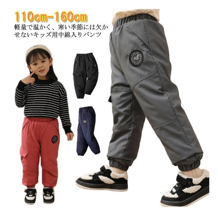 上下セット】 A SEVENウェア SP.DESIGNパンツ 黒 スキーウェア