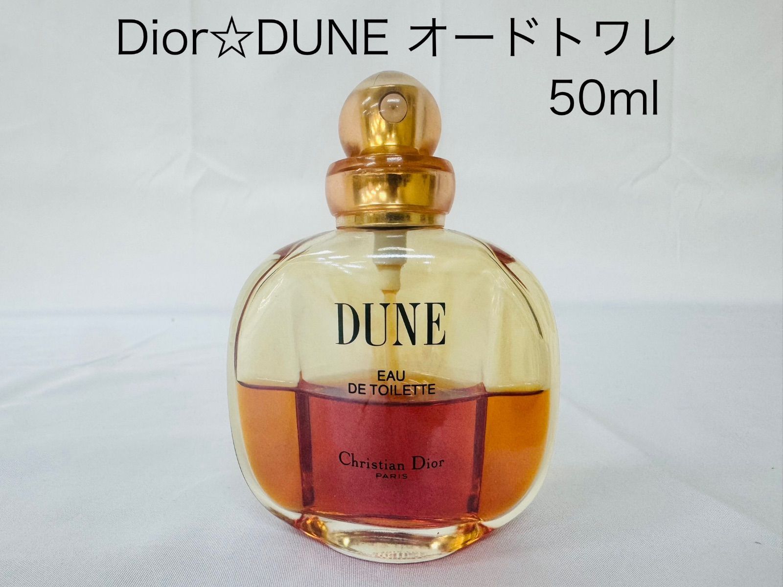 中古　Christian Dior　DUNE　EDT オードトワレ　香水　約7割 Amazon | クリスチャン ディオール CHRISTIAN DIOR デューン