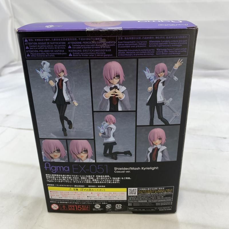 開封)MaxFactory figma EX-051 シールダー/マシュ・キリエライト 私服