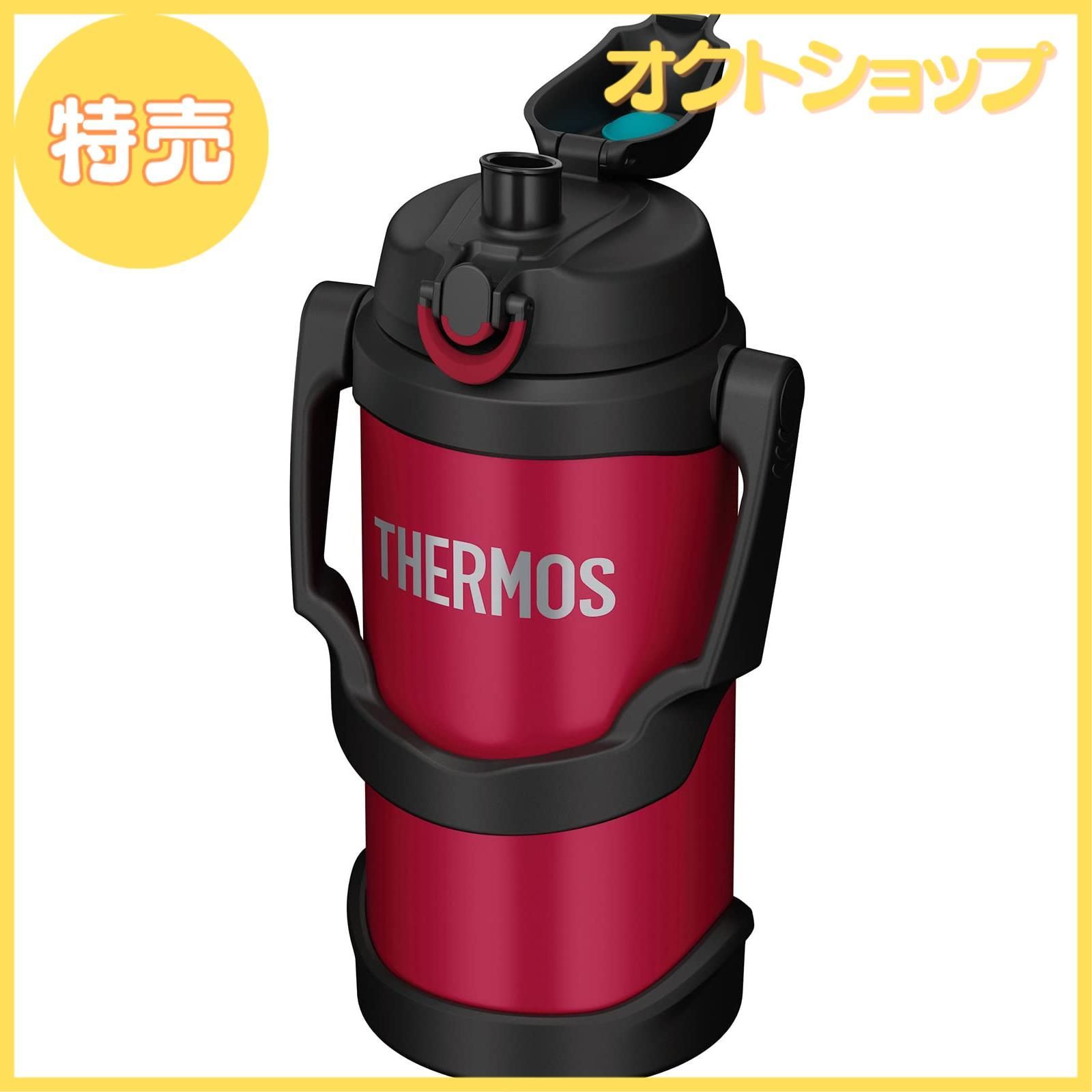 THERMOS 水筒 2本セット 黒 赤　fjq 2000 楽天市場】2L 【レビュー特典】 THERMOS サーモス 真空断熱