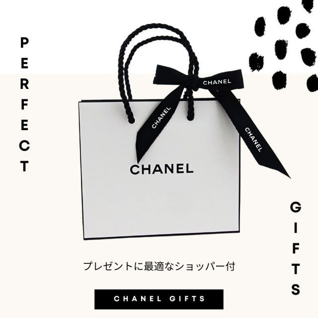 匿名配送　CHANEL　ミロワール ドゥーブル ファセット　143 ディヴァ 種類4:143 ディヴァ シャネル コンパクト ダブルミラー