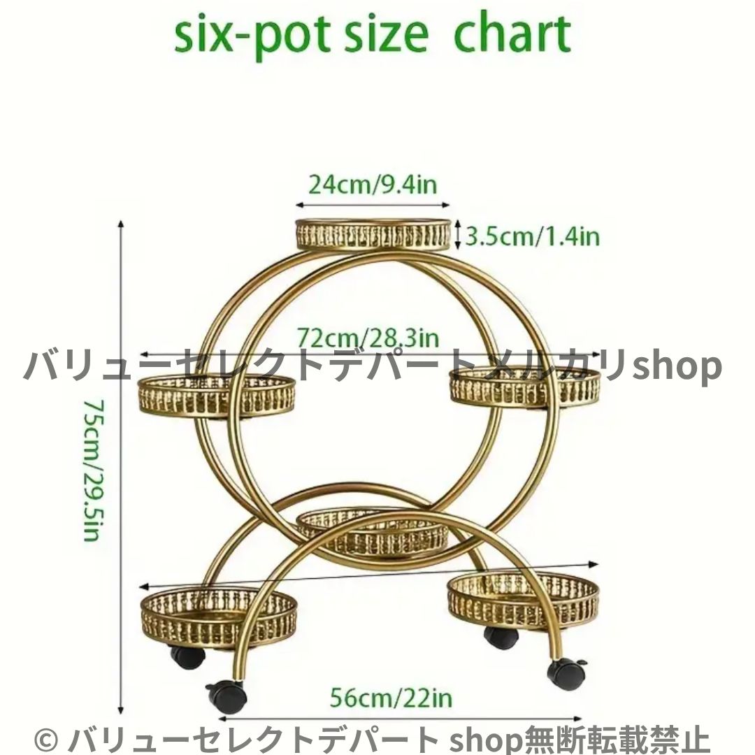 フラワースタンド 屋外 6段 インテリア おしゃれ 北欧 室内 白 キャスター付き 鉢植えスタンド アイアン 3段 丸形 プランタースタンド 園芸ラック ガーデン 玄関 植物棚 花棚 植物スタンド 階段 小物 雑貨 玄関 おしゃれ 屋外 STEELWINDOWSANDDOORS_COM