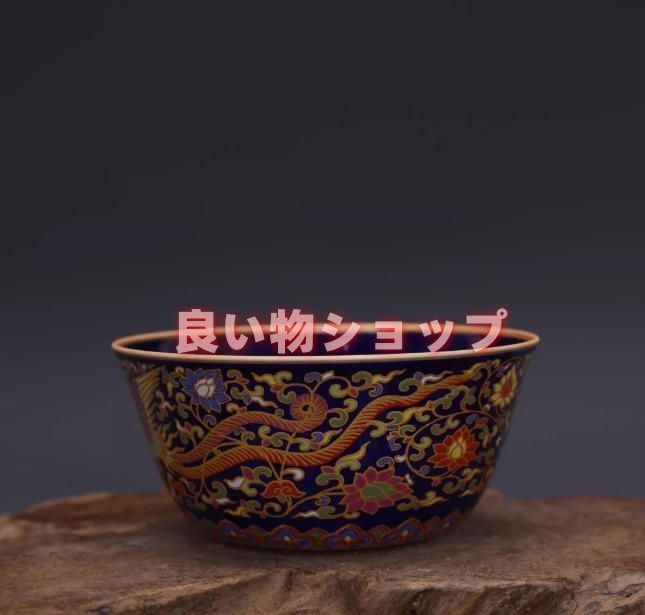 大明成化エナメル彩盈藍描金鳳紋コップ官窯出土模造古代磁器骨董