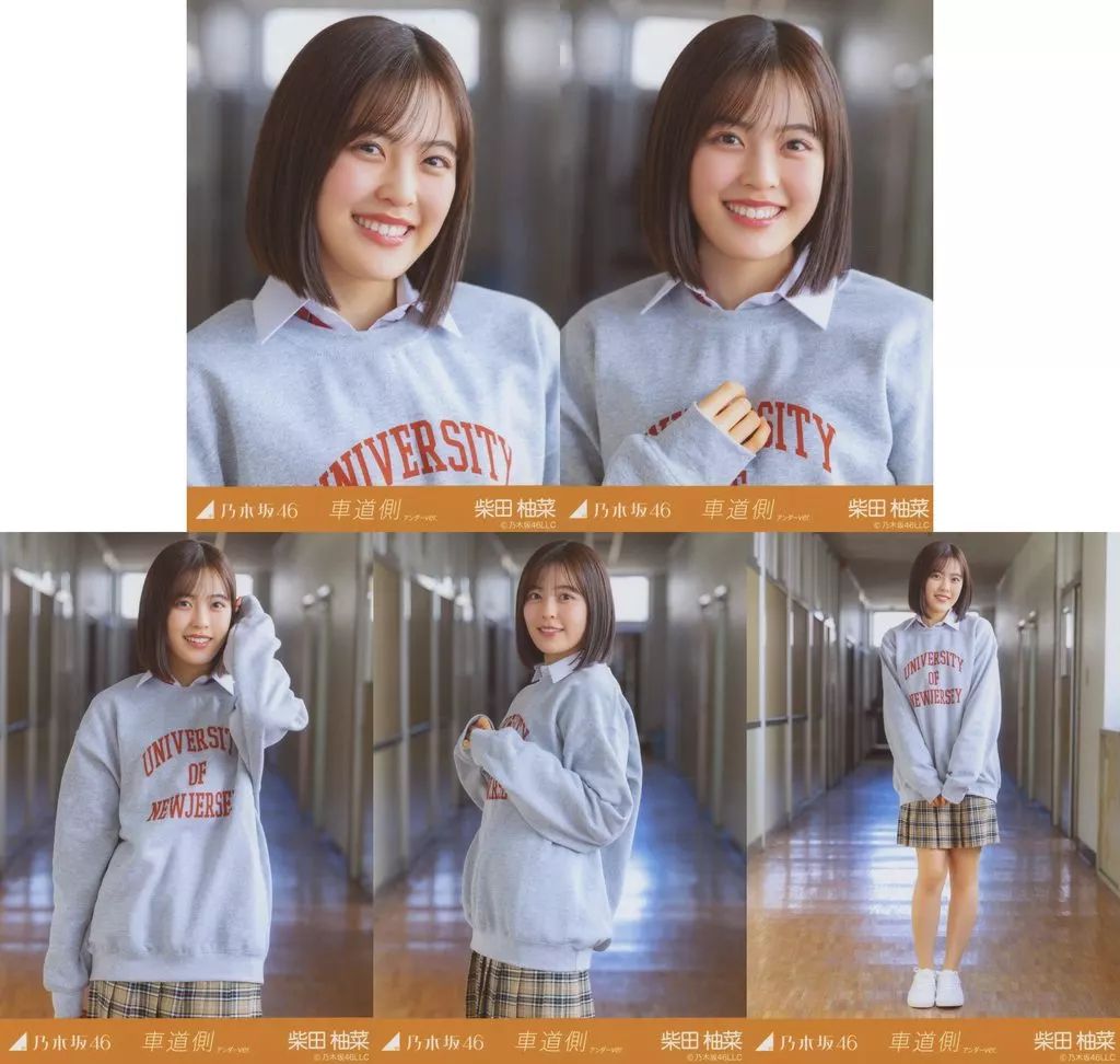 乃木坂46 生写真 アンダー バラ売り 乃木坂46 OFFICIAL WEB SHOP | 乃木坂46 グッズ通販サイト