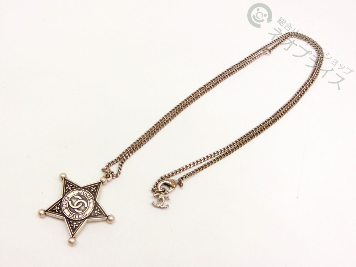 CHANEL シャネル