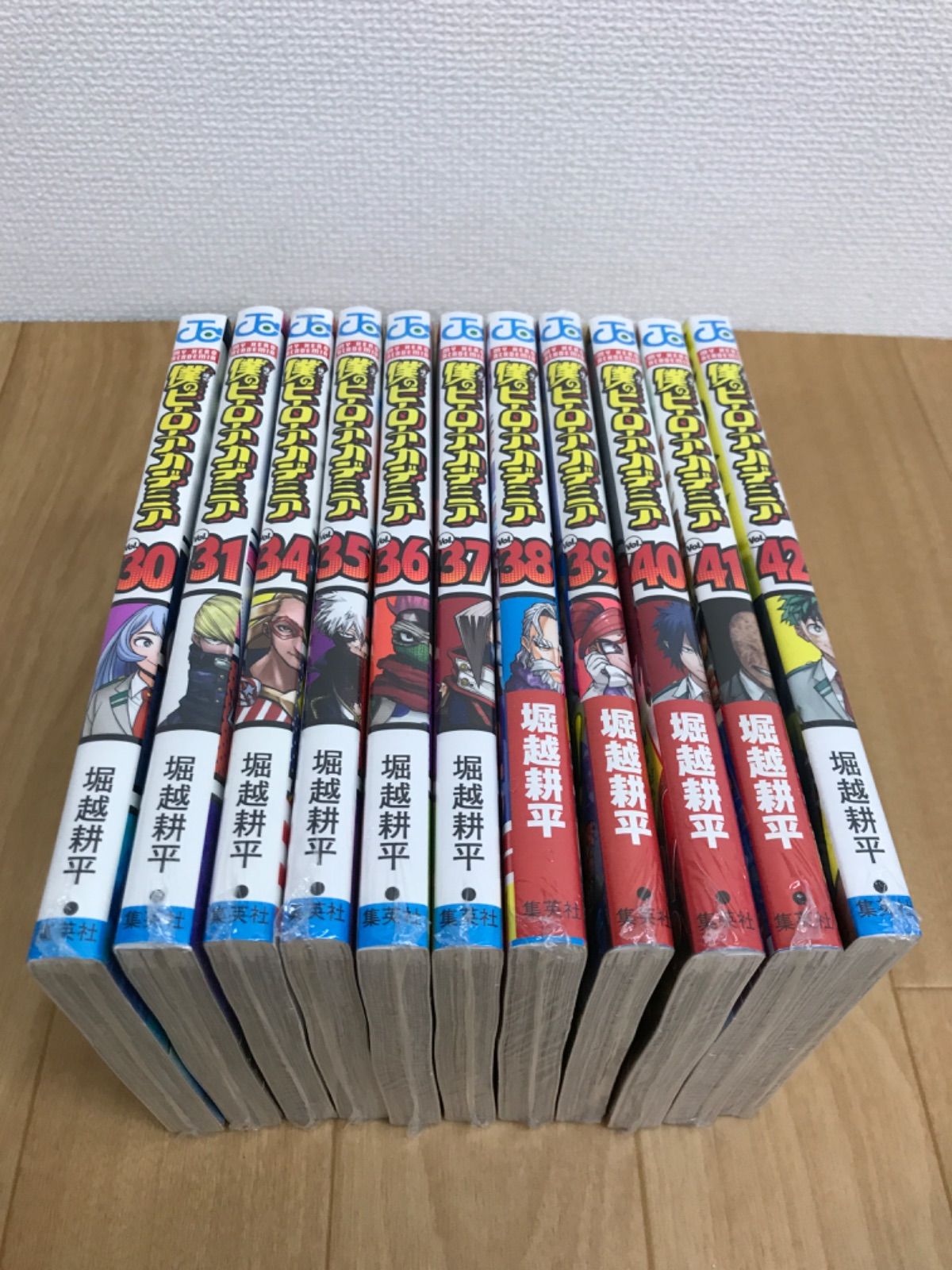 1～42巻