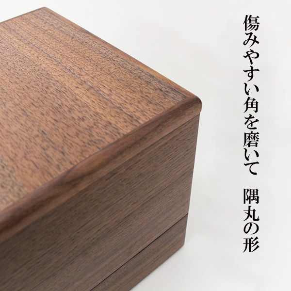 迎春