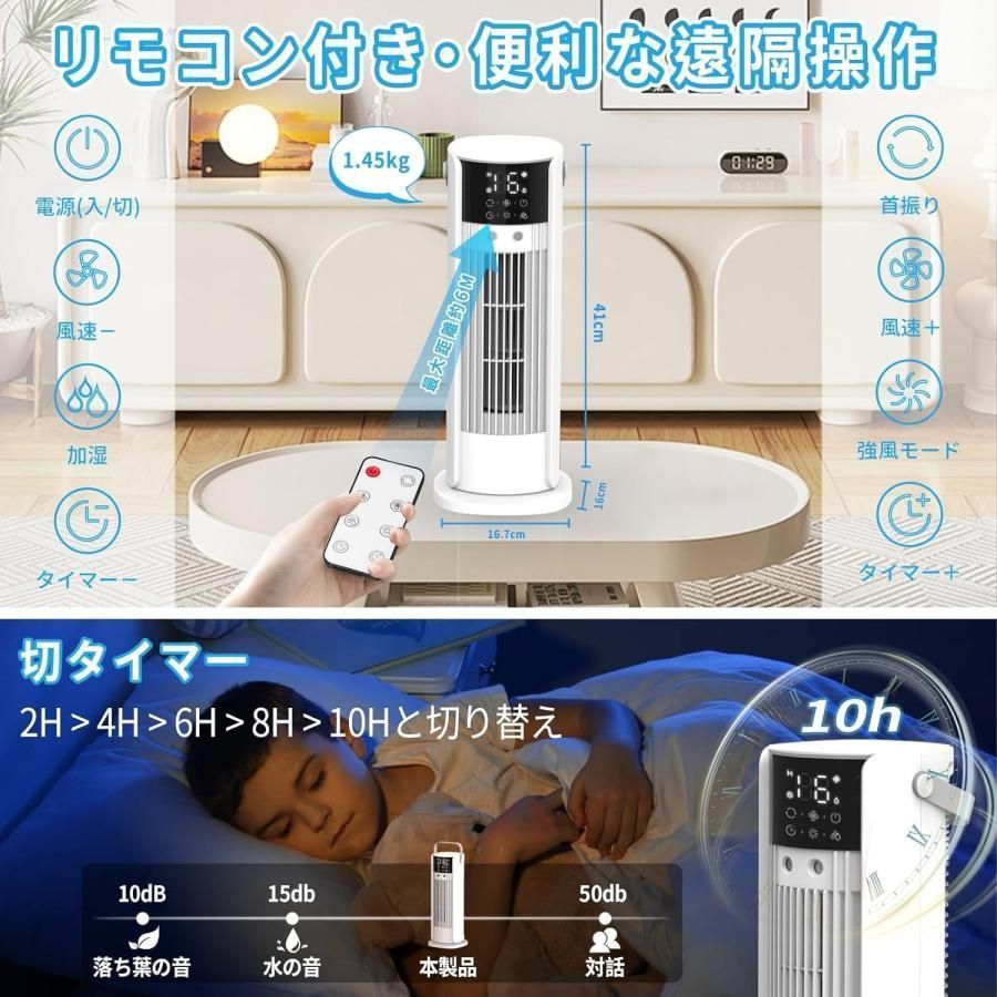 2025最新