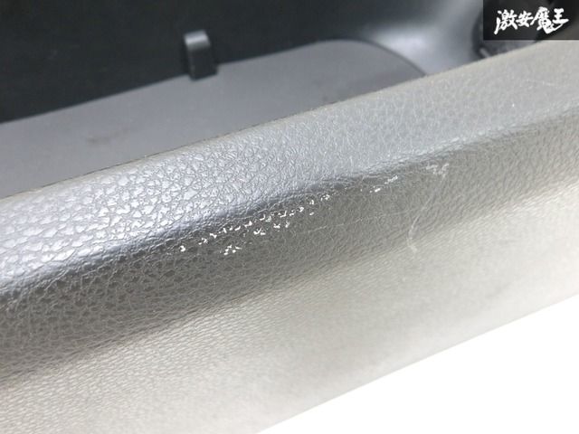 トヨタ 純正 ZN6 86 シフトパネル センターコンソール 内装 小物