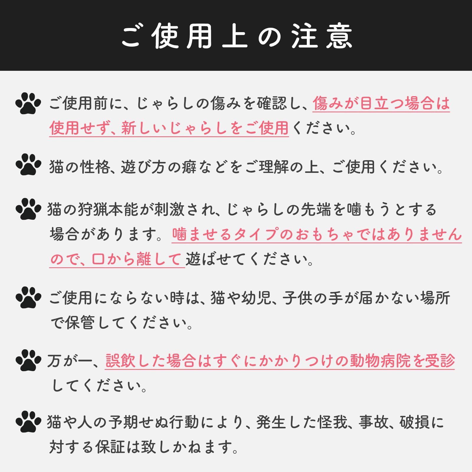 ミー