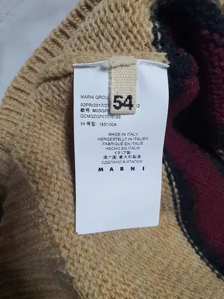 【新品】MARNI　マルニ　切り替えウールミドルゲージニット Marni マルニ 切り替えウールミドルゲージニット バイカラー
