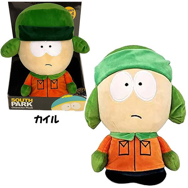 サウスパーク　SOUTH PARK マスコット　15点 サウスパークSOUTH PARK マスコット15点