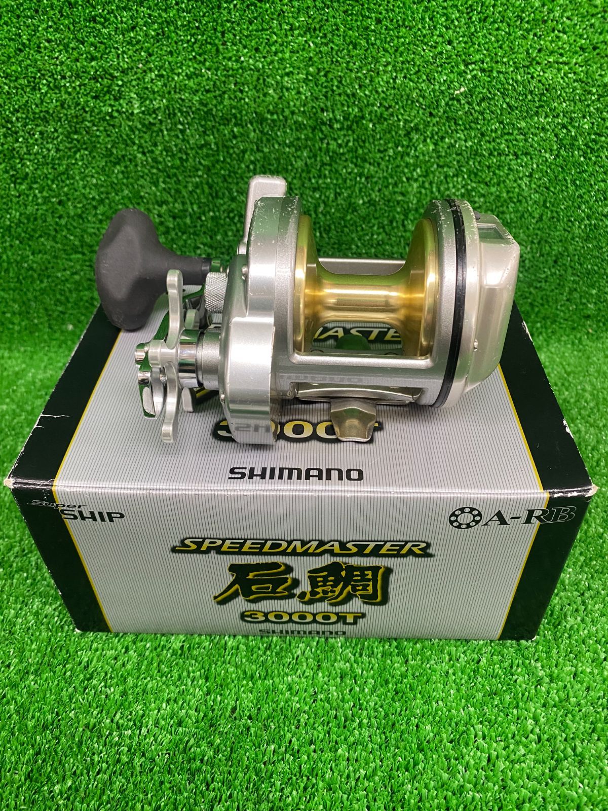 大東店 がまかつ ラグゼ コヨーテ S100M 袋無し 戸惑う