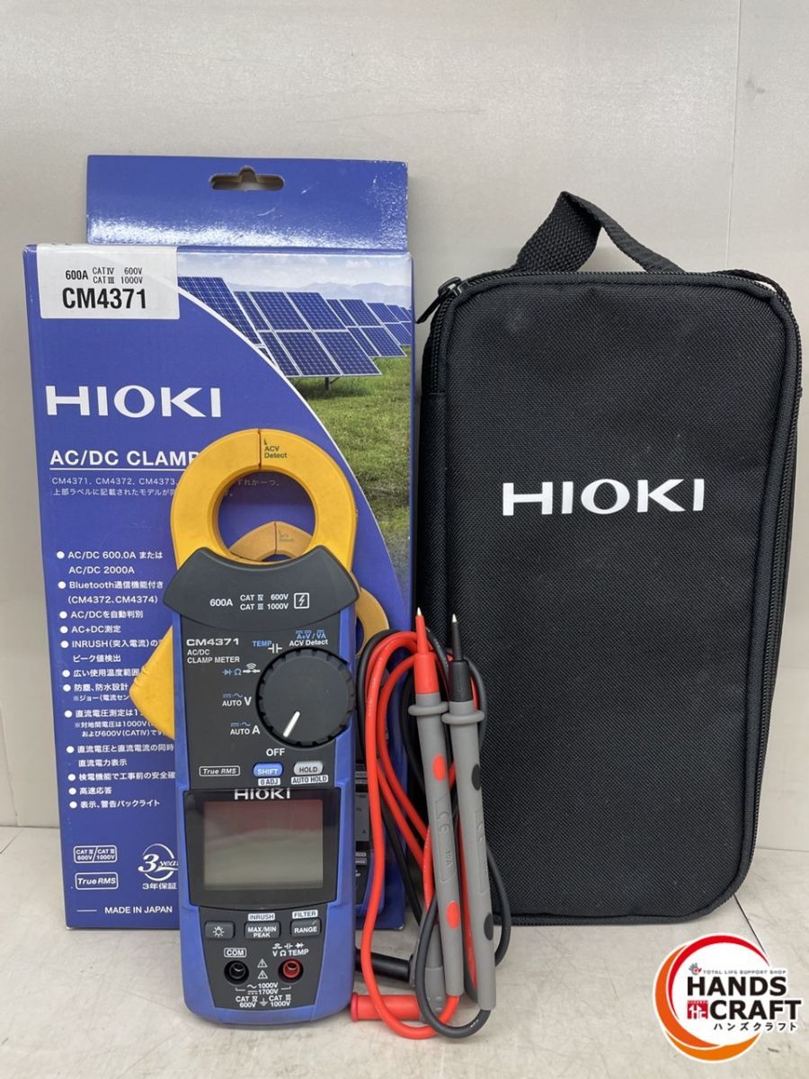 ♪【未使用品】HIOKI  CM4371 クランプメーター日置【中古】