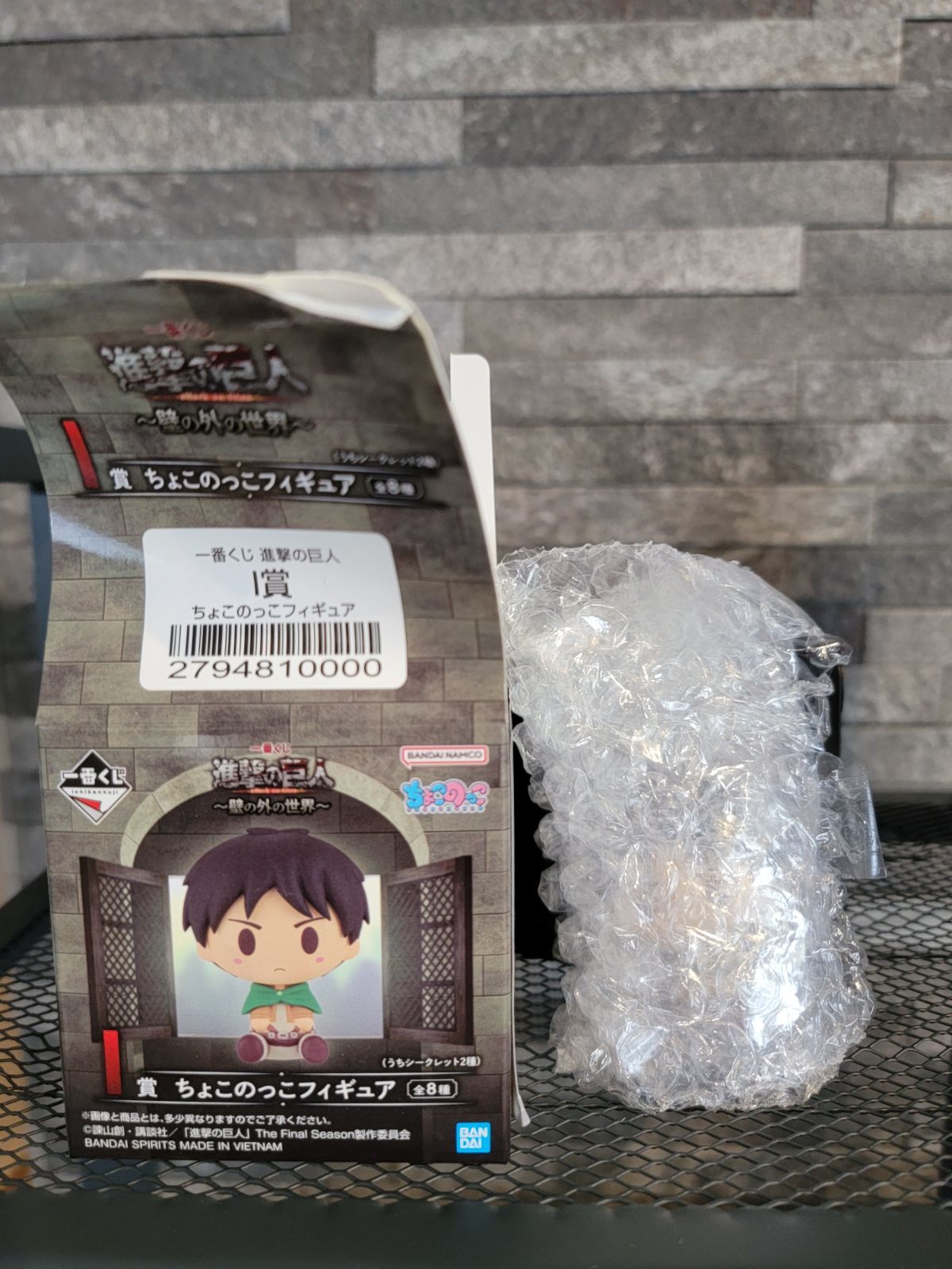 一番くじ 進撃の巨人 壁の外の世界 I賞 ちょこのっこフィギュア 7点セット 一番くじ 進撃の巨人 壁の外の世界 I賞 ちょこのっ