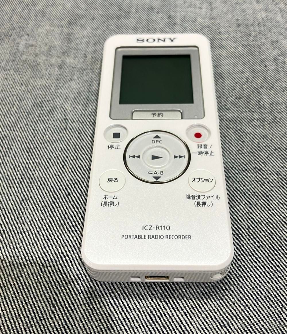 ソニー ポータブルラジオレコーダー ICZ-R110 SONY 【公式通販】