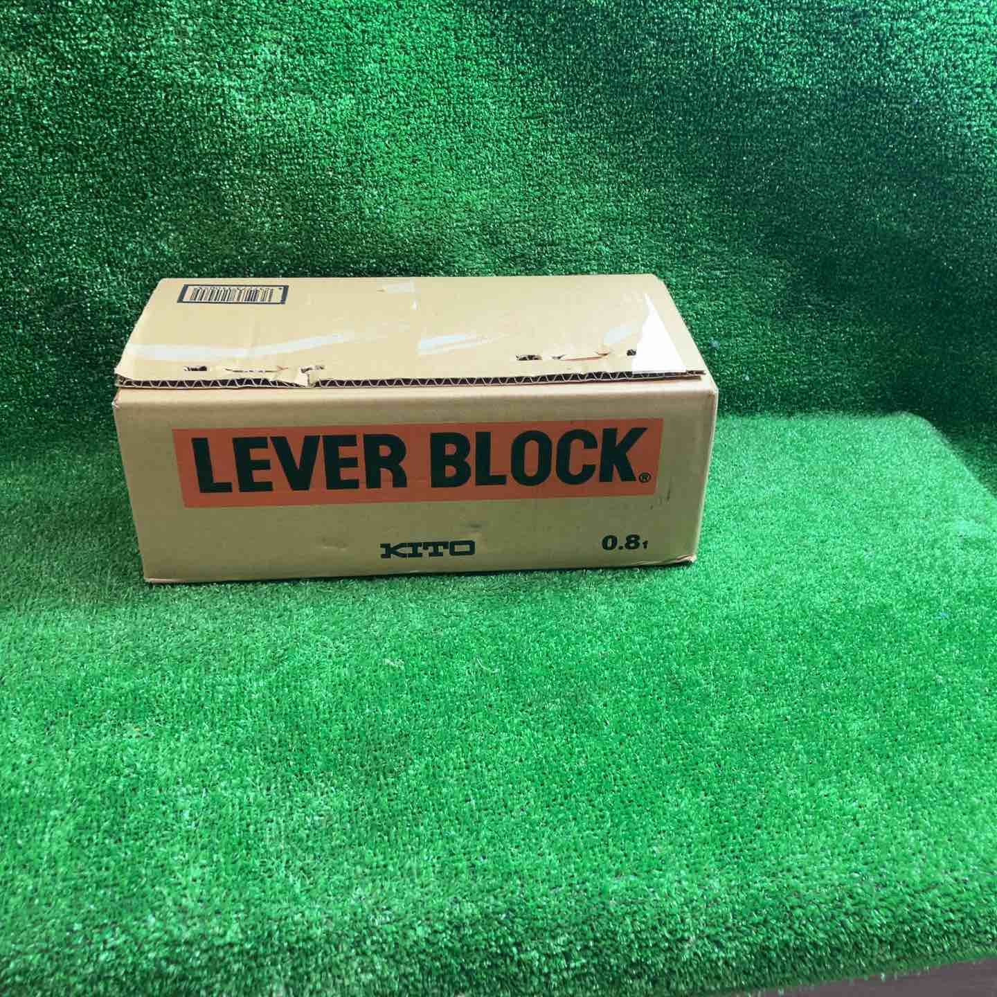 レバーブロック