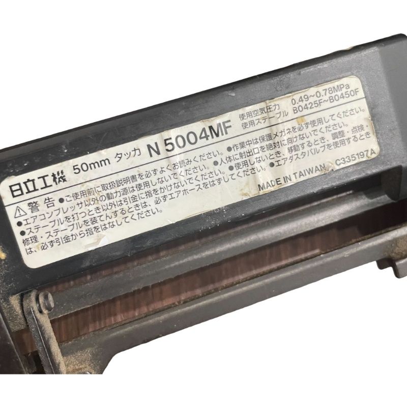 常圧フロアタッカ