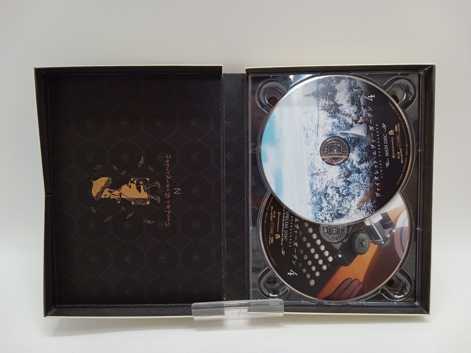 ヴァイオレット・エヴァーガーデン 完全生産限定版 Blu-rayセット