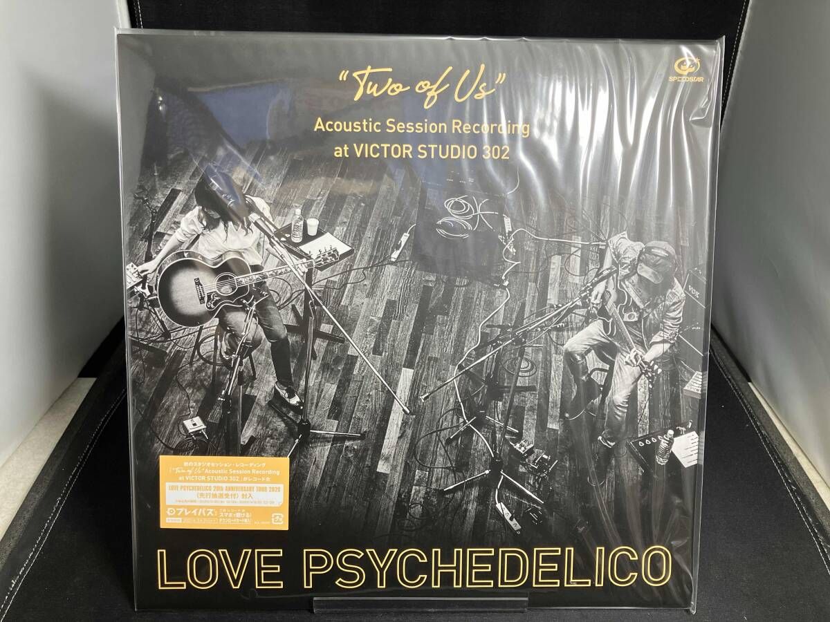 LOVE PSYCHEDELICO CD 20th Anniversary Special Box(完全生産限定盤