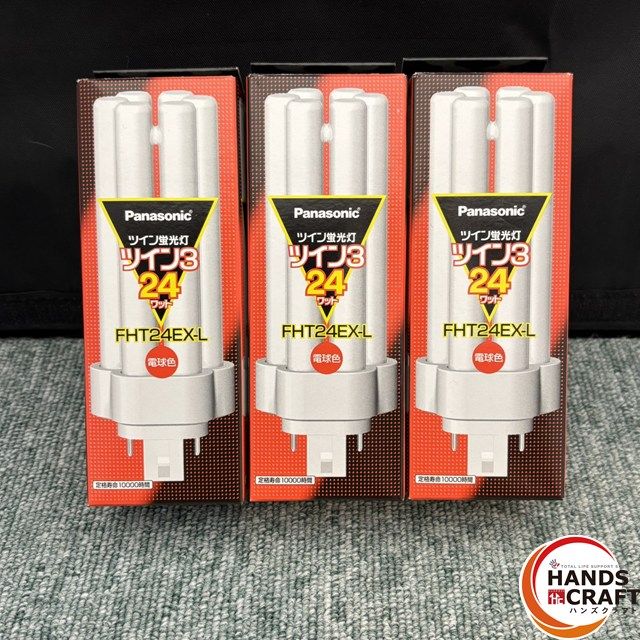 PanasonicFHT42EX-WF3 ツイン3 42W 新品未使用5本セット fht42exn