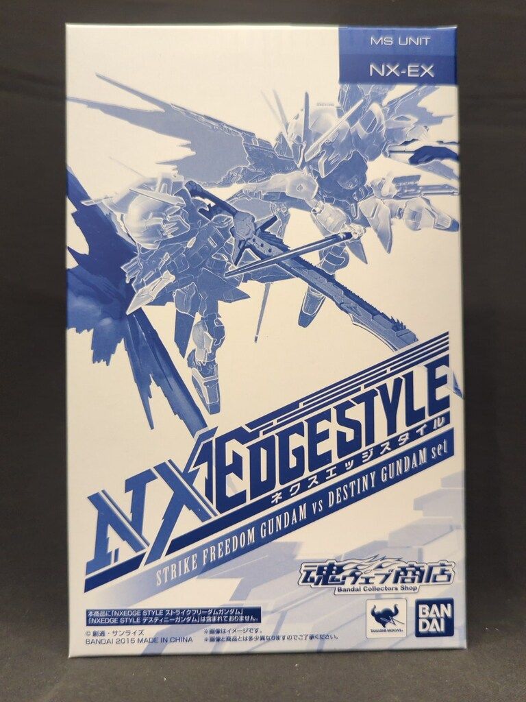 バンダイ NXEDGE STYLE 機動戦士ガンダムSEED DESTINY 対決 バンダイ NXEDGE STYLE 機動戦士ガンダムSEED DESTINY 対決