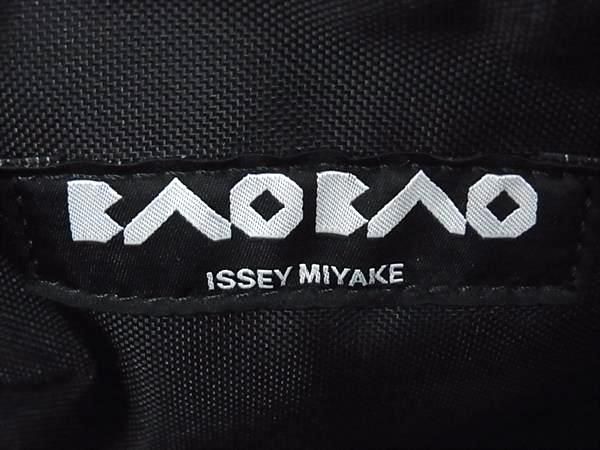クラッチバッグ セカンドバッグ
