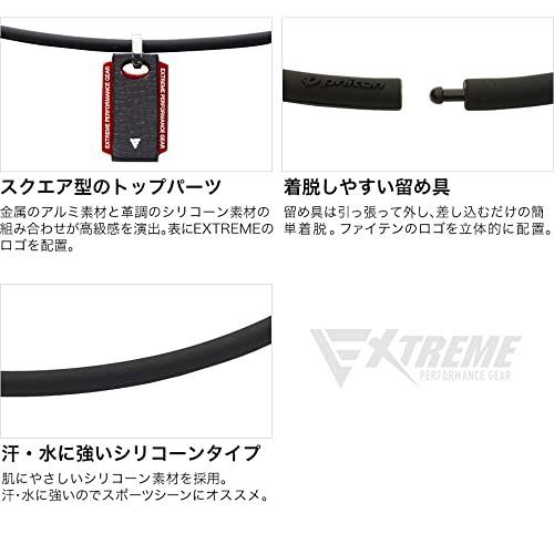 商品 スクエア EXTREME 45cm|50cm 肩こり 首こり ファイテン先端技術メタックス採用 RAKUWAネック phiten ファイテン ネックレス