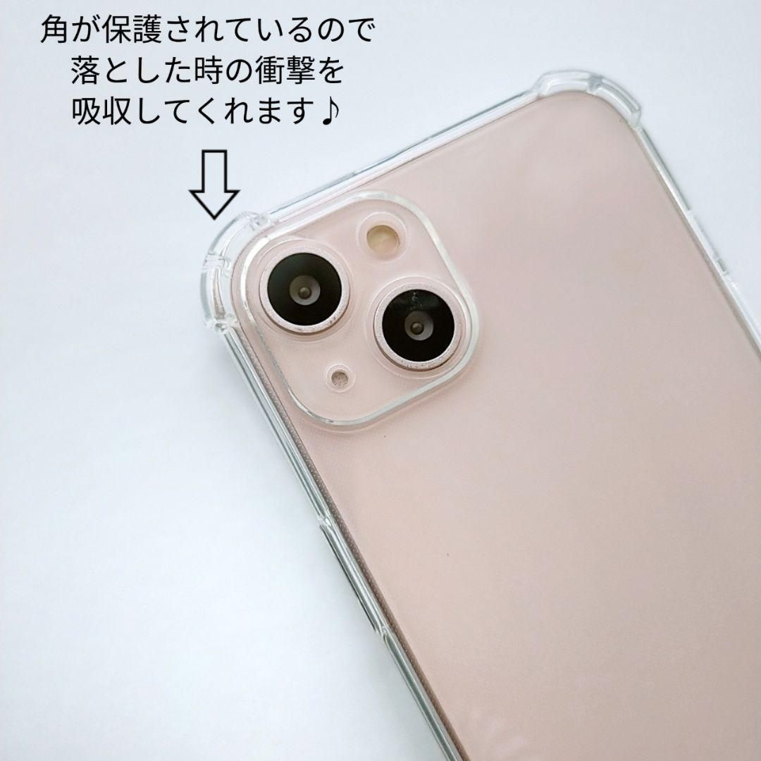 iPhone14proMax iphoneケース ショルダー ストラップ ライトグレー 紐