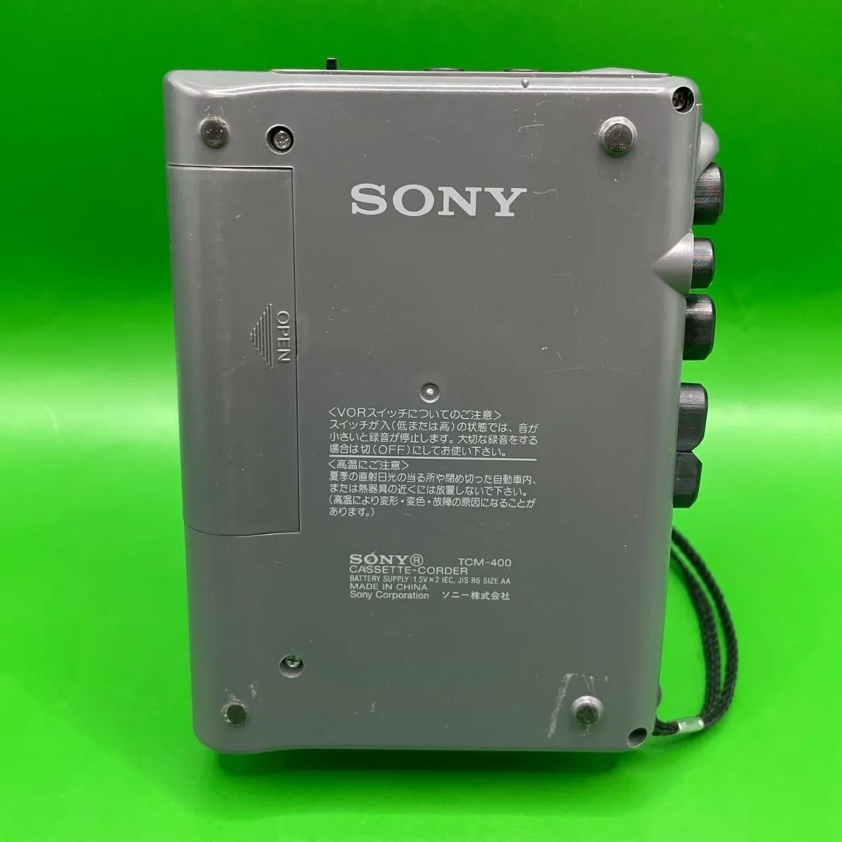 SONY カセットテープレコーダー TCM-400 2363 SONY カセットテープレコーダー 【TCM-400】 - メルカリ