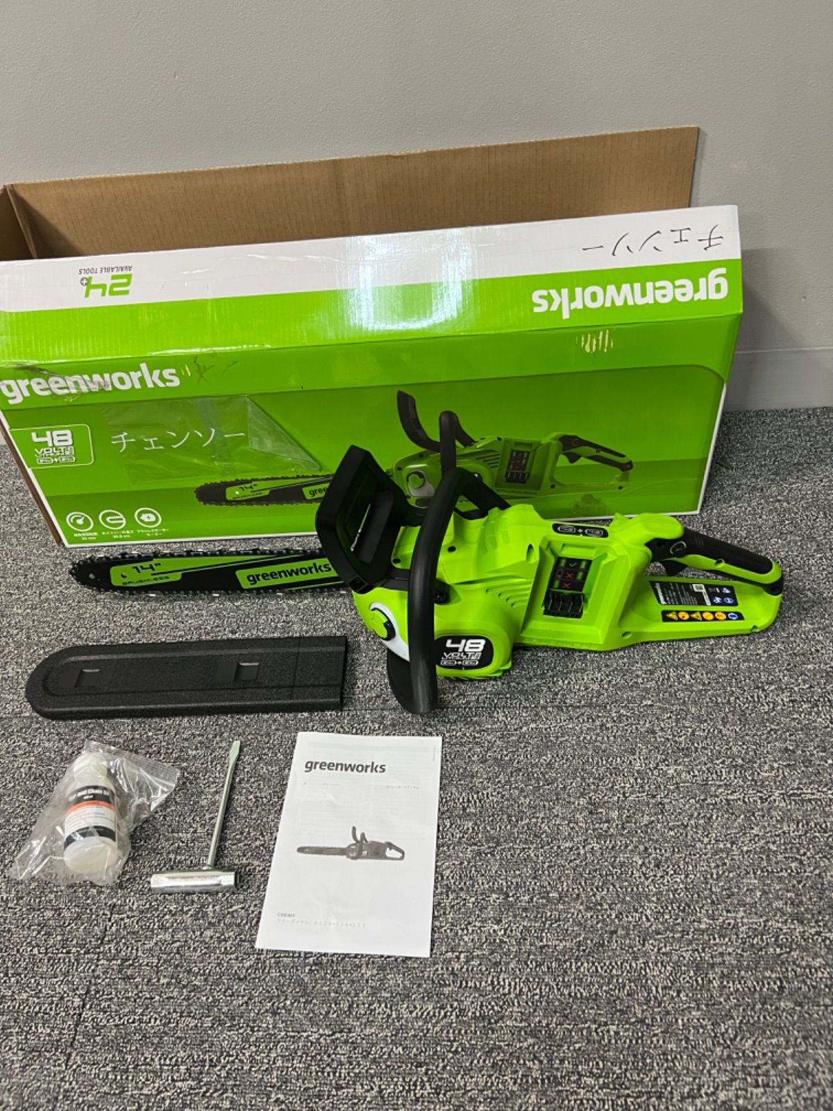 ⭐︎ 新品 Greenworks (グリーンワークス) ハイパワー 48V充電式 ⭐︎ 新品 Greenworks (グリーンワークス) ハイパワー 48V充電式