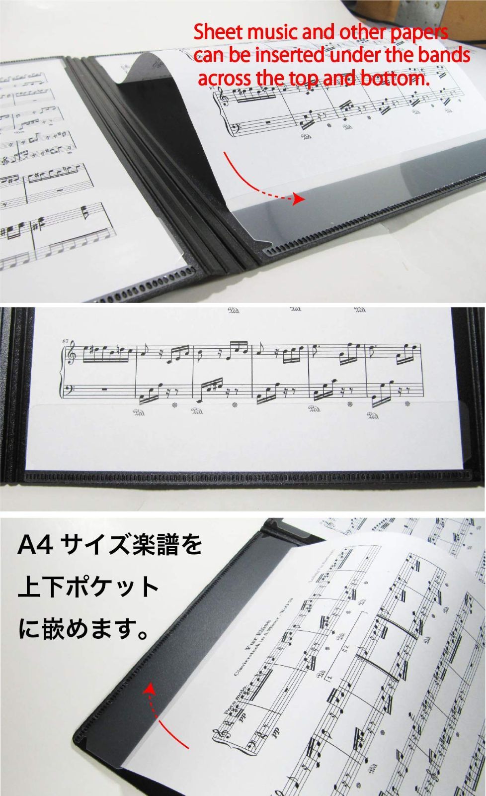 最も完璧な ４面 楽譜ファイル ピアノ 楽譜 4面台紙 書き込みOK 照明 反射しない