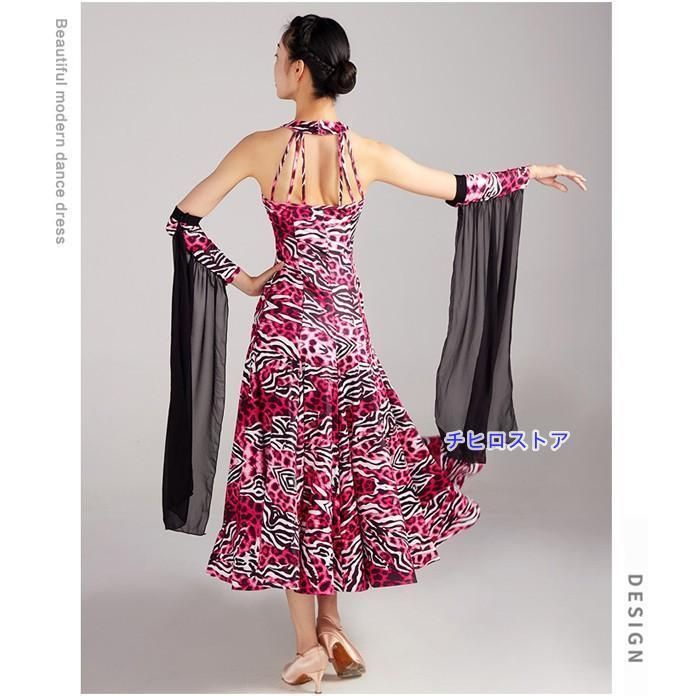 キャロット様　【新品】社交ダンス衣装　L　ヒョウ柄　ダンスドレス　ダンスウェア キャロット様 【新品】社交ダンス衣装 L ヒョウ柄 ダンスドレス ダンス