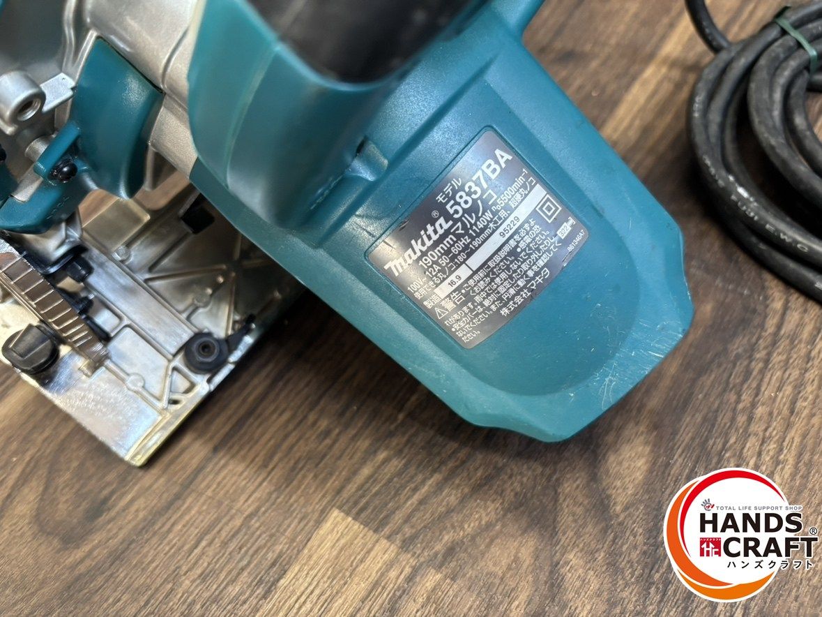 ♭ 品 マキタ makita 5837BA 190mmマルノコ 100V 熊本けやき通り店