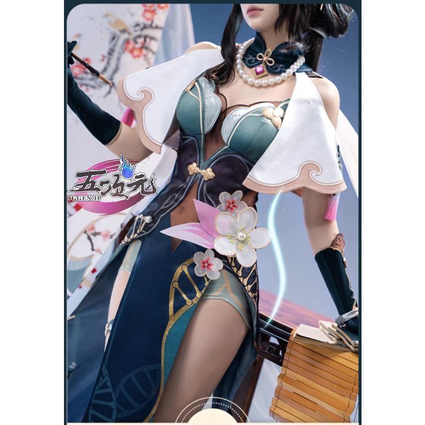 猫屋小舗 崩壊スターレイル コスプレ 崩スタ 開拓者 女性主人公 衣装