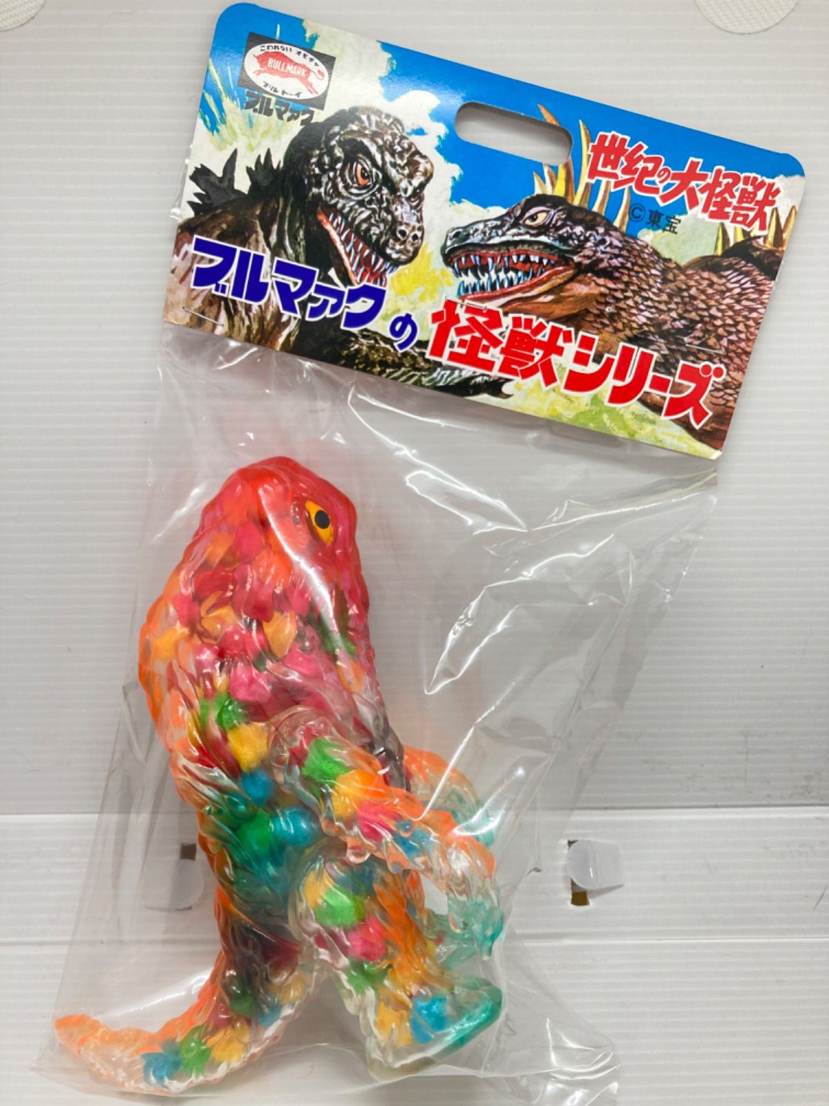 ブルマァク リトルヘドラ クリア