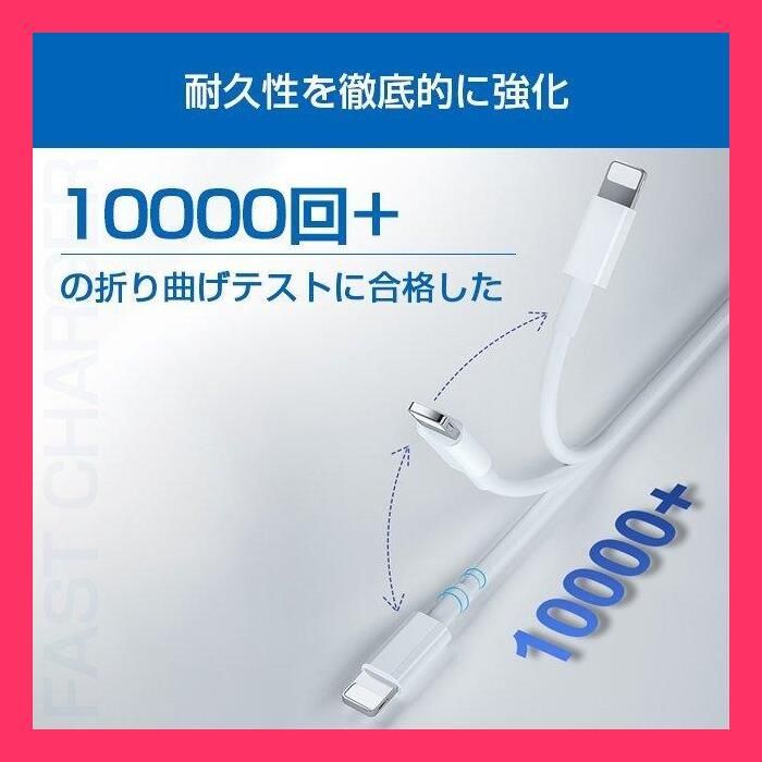 apple アップル純正iPhone ライトニング ケーブル 2M10セット シリアル
