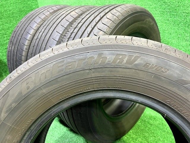 2本5ミリ 2本6ミリ