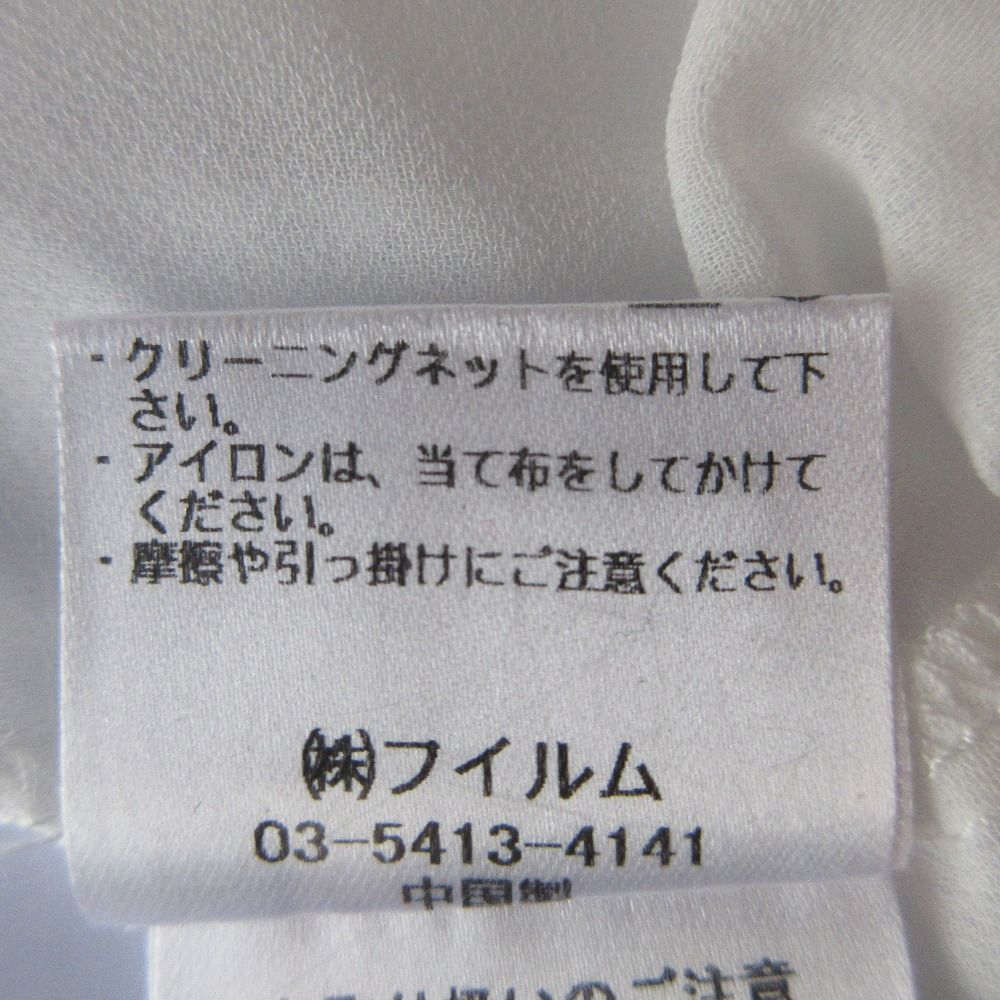 未使用 Sov. DOUBLE STANDARD CLOTHING ソブ ダブルスタンダード