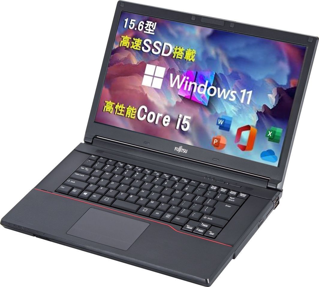 15.6インチ ノートパソコン | 大手メーカー お任せ|Windows11搭載|MS Office 2021 | 高性能第4世代Core i5～ | メモリ 8GB| 高速SSD 120GB | 無線Wi-Fi | 向け | 予備機
