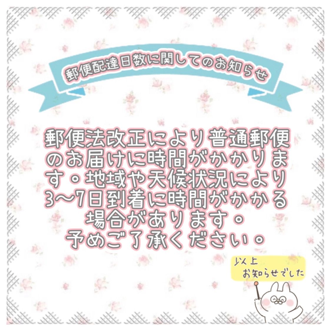 クラフトパンチ ハートのメッセージカード オーダー受付中(゜ー゜*) ハートのクラフトパンチで作る！3種のメッセージカード 母の日
