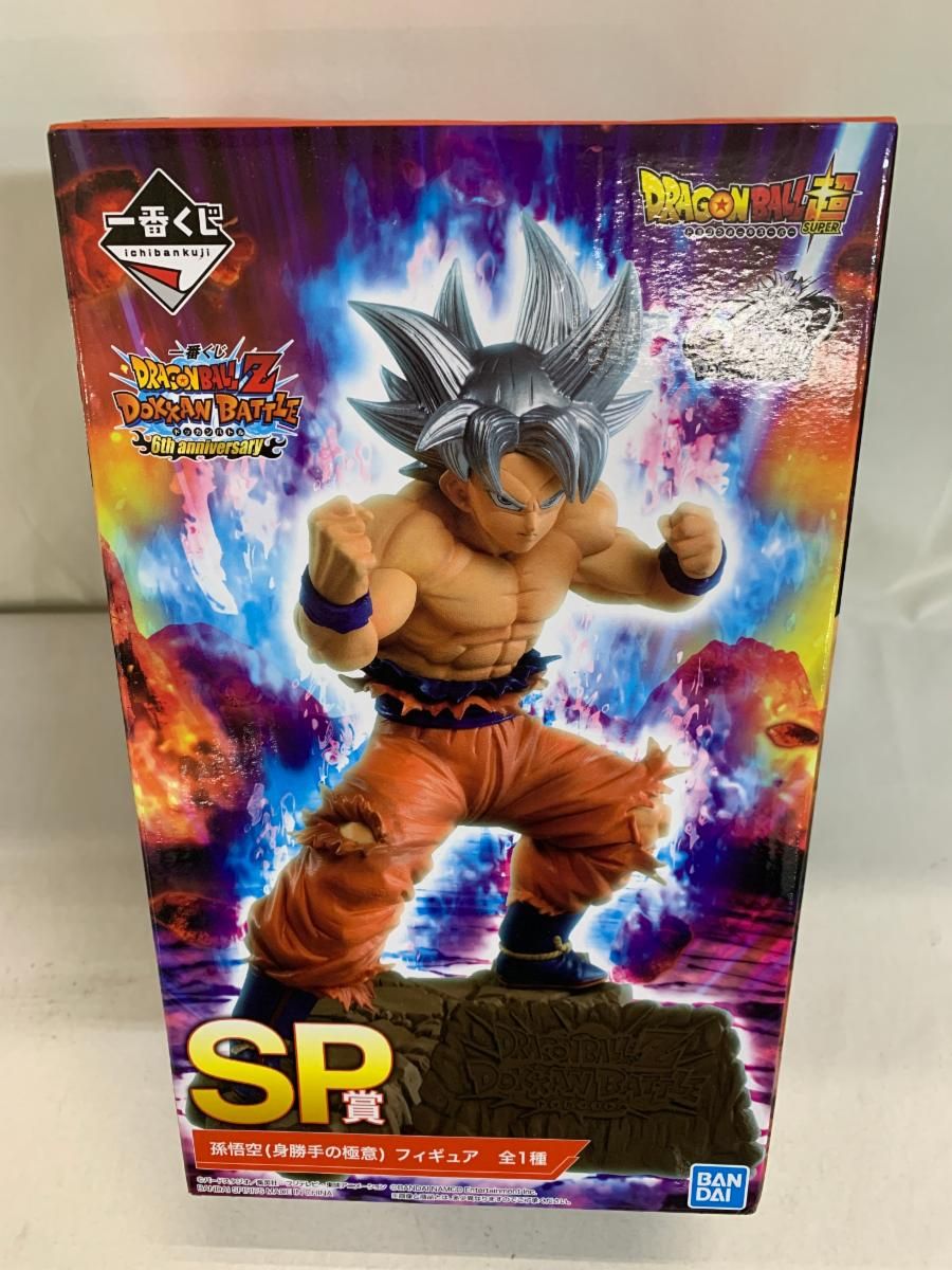 ドラゴンボール　フィギュア　身勝手の極意 未開封】一番くじ ドラゴンボールZ DOKKAN BATTLE 6th