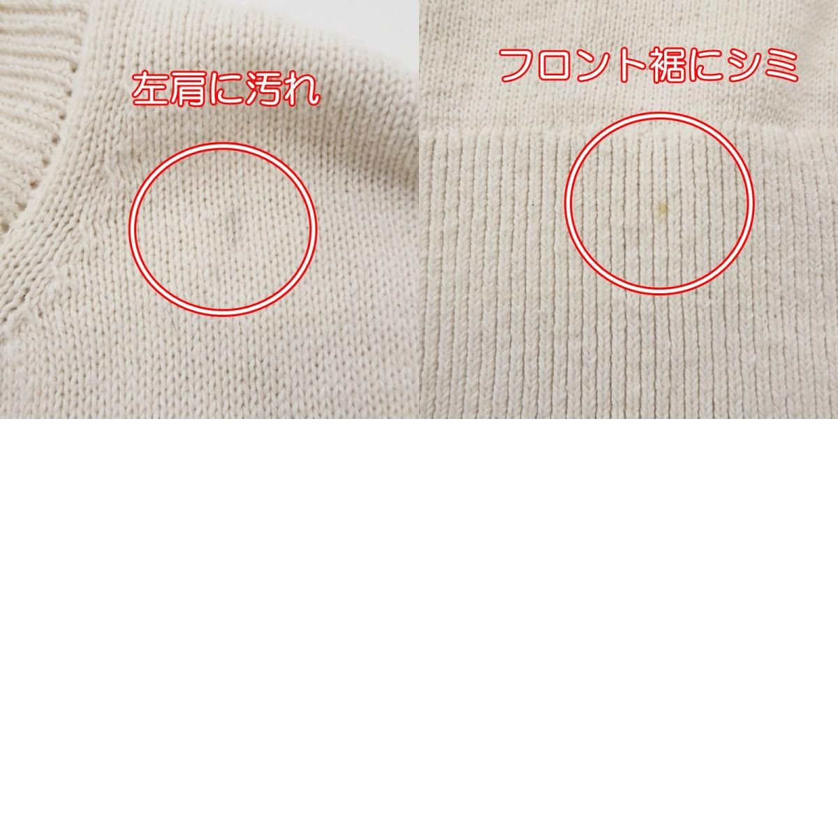 ヨーク