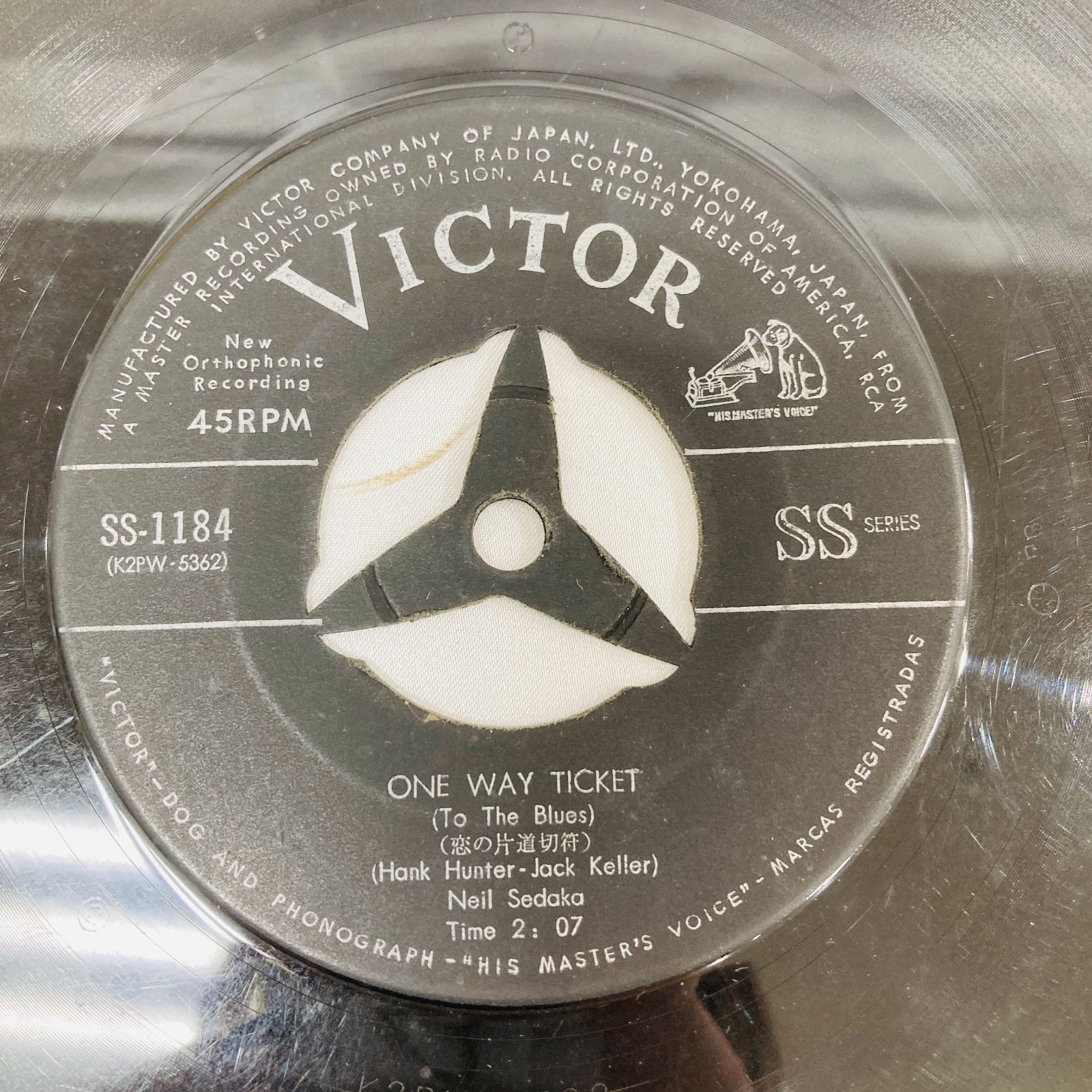 A【LP レコード】エルヴィス・プレスリー VICTOR SS SERIES