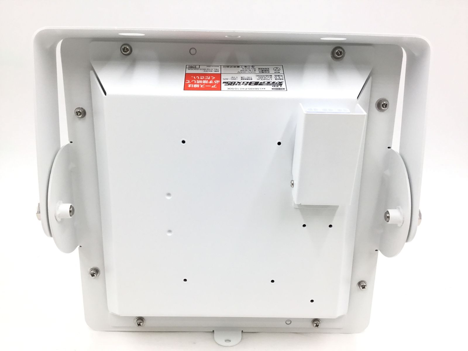 LSBX85-P-H110-50K ITFADFP1TUGW