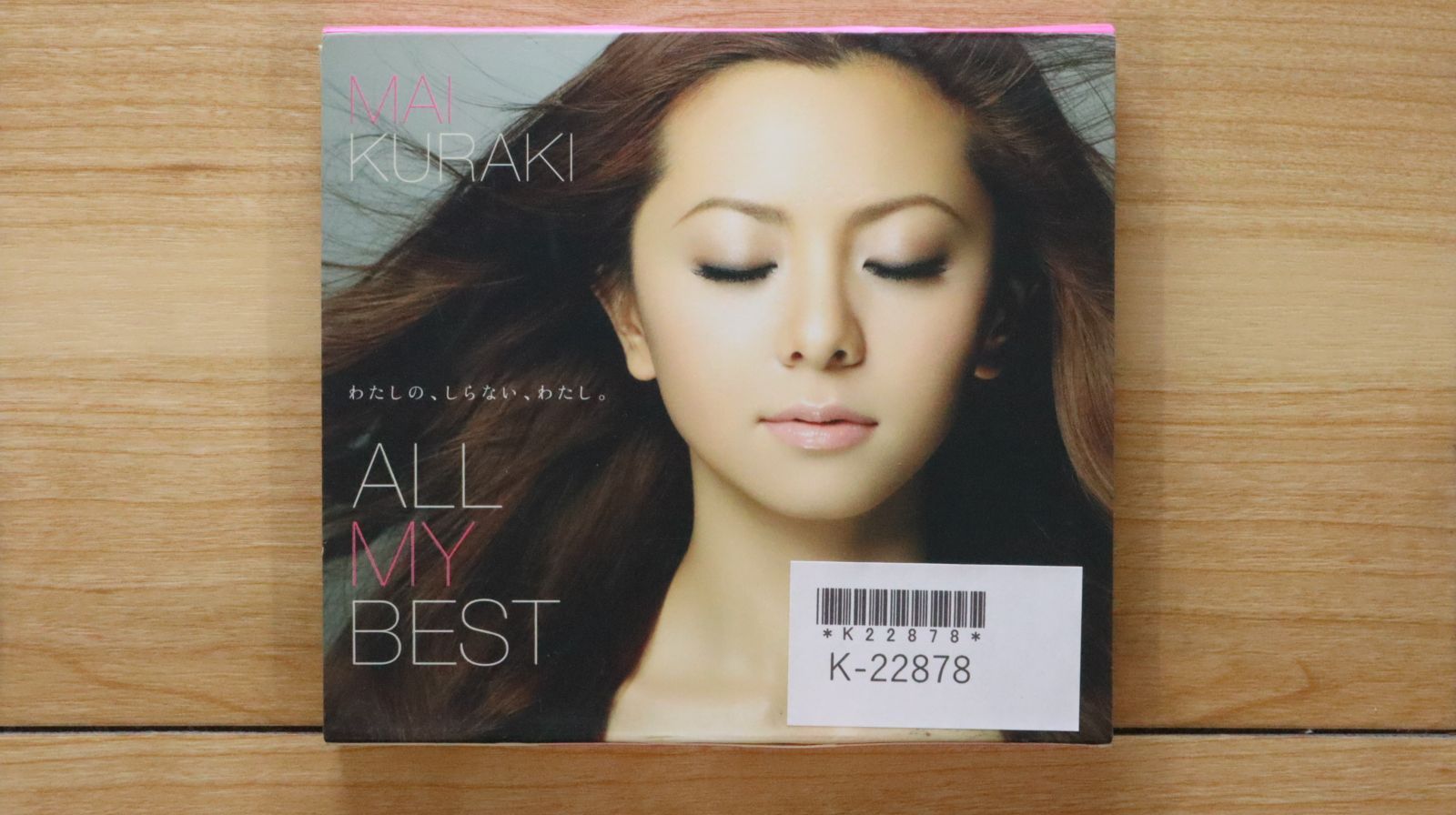 未開封 A museMentally邦楽 CD 国内盤CD☆倉木麻衣/Mai Kuraki□ ALL MY BEST(通常盤)(2CD