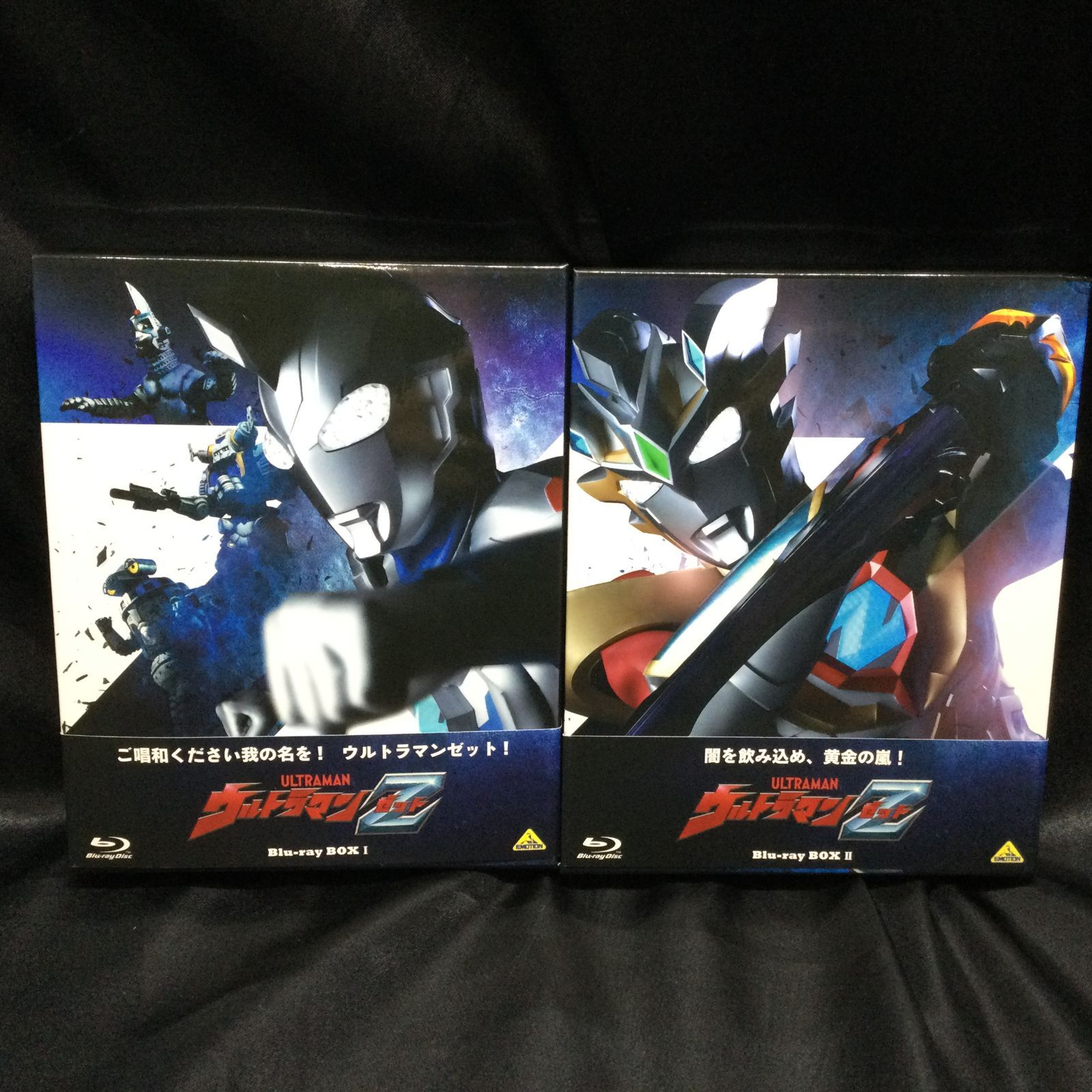ウルトラマンZ Blu-ray BoxⅠ.Ⅱ ウルトラマンゼット ブルーレイ