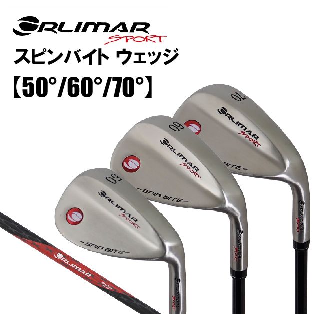 ORLIMAR オリマー SPORT スピンバイト ウェッジ 50度60度70度 